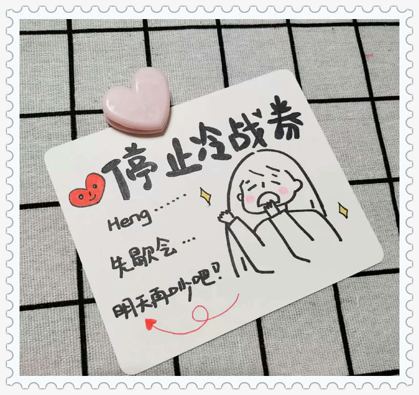 ins超火"愿望卡片"简笔画,我选"万能卷",你会选哪一张