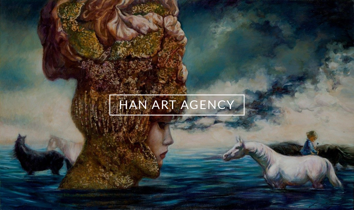 涵艺术 Han Art Agency