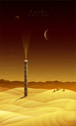 釜势设计分享第十五期－沙漠灯塔