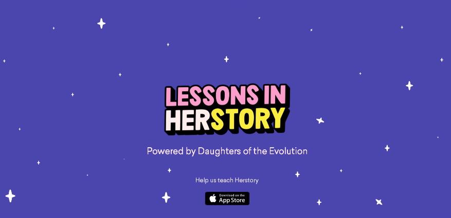 一款改写历史书的App：Herstory，历史不是只写男人