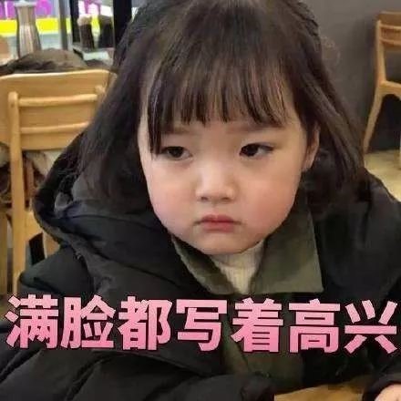 惠氏启韵母婴广告：酷女孩的故事，从两道杠开始