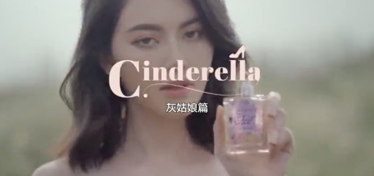泰国香水神反转广告，这还是你记忆中的童话公主吗？