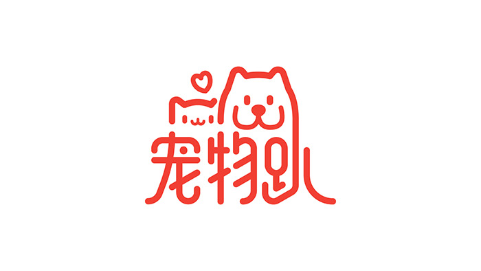 京东超市宠物趴大促营销：打包你的宠爱！