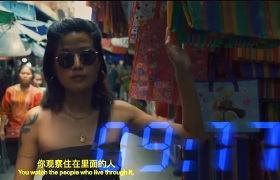 雅诗兰黛×你好竹子剧情短片：《混淆时间的梦》，你也有过吗？