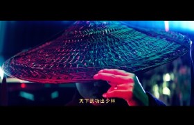 Gai X TOYOTA 2018款凯美瑞广告MV《大师》