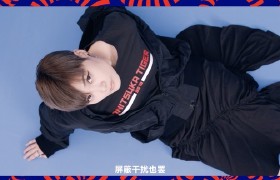 Onitsuka Tiger X 李宇春 | 2018SS Jan Campaign Film