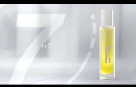 TVC广告_思丽姿高端护肤品30广告