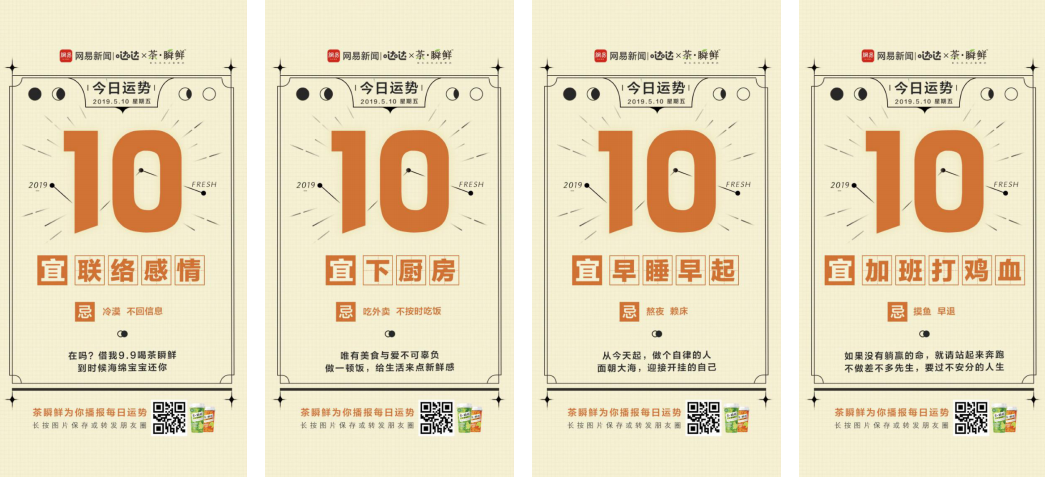 QQ截图20200109153459.png