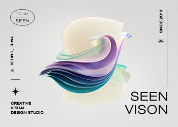 SeenVision 品牌全新升级