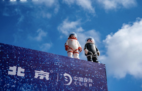 摩登天空×北京越野：每一个向上青年，都是「星辰探险家」