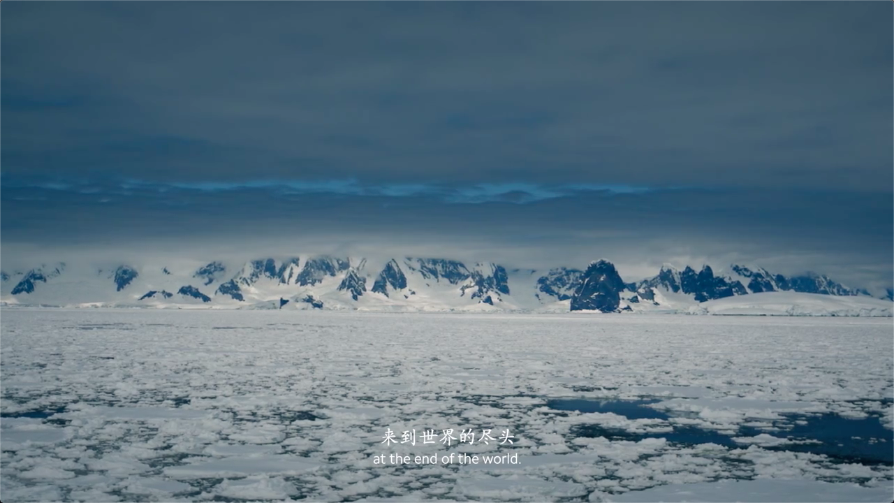 小米海外发起「南极挑战」，极寒下红米Note 8依旧能打