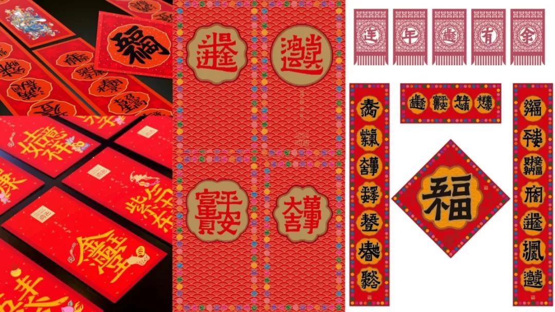 京东年货节：神仙带货，了解一下