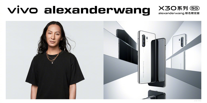 vivo × Alexander Wang联名限定，全镜面金属手机上市！