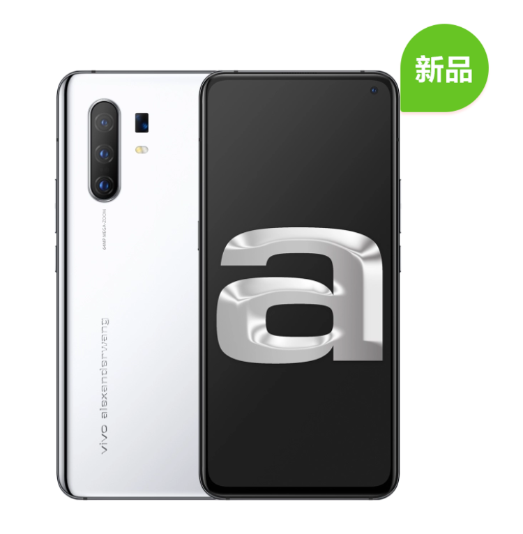 vivo × Alexander Wang联名限定，全镜面金属手机上市！
