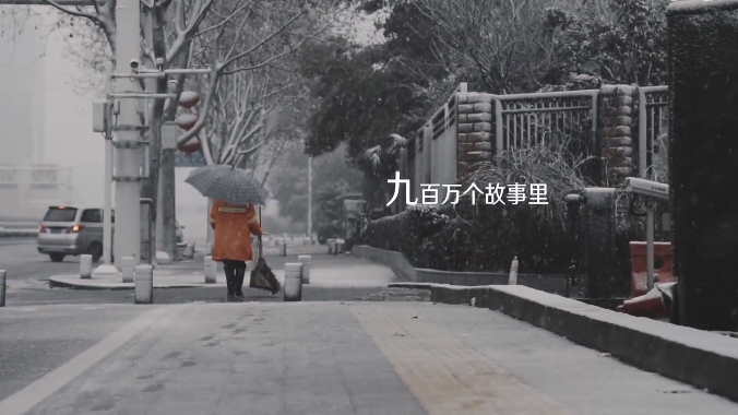 公益短片《阳台里的武汉》深情上线，陈坤、周迅旁白