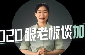 金靖给京东拍的广告片，每一帧都是表情包