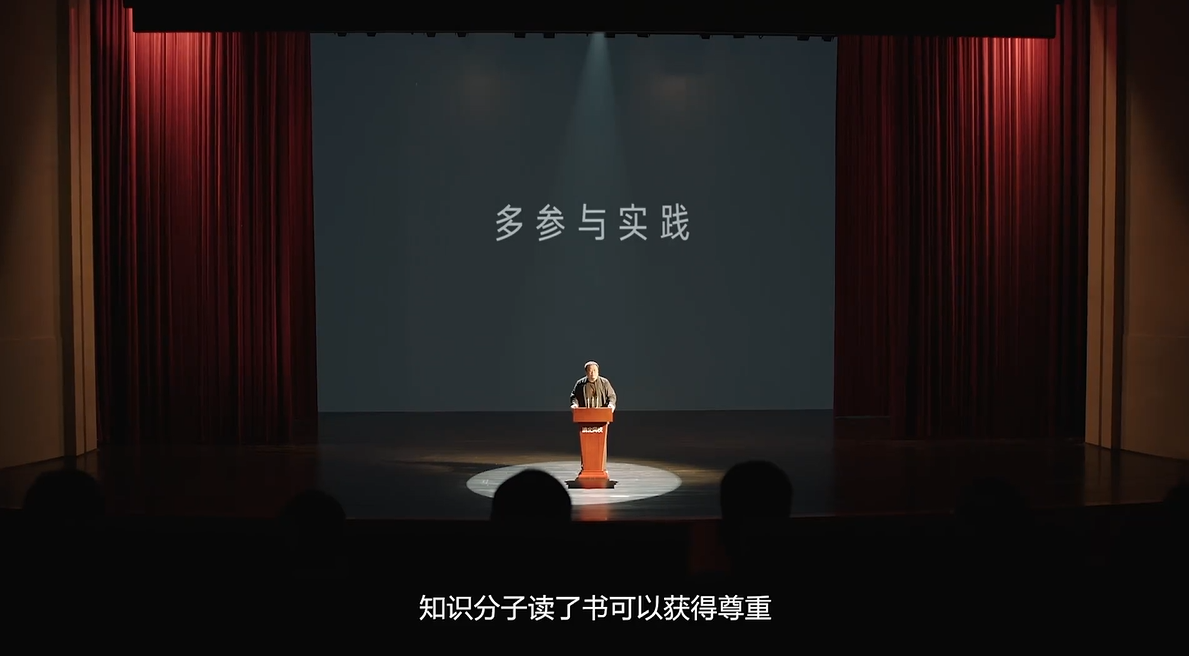 高考之后，辍学生罗永浩再一次站上了演讲台
