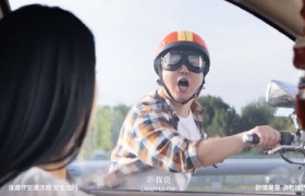 东风Honda微电影：沈腾千里追爱16载，哥迷恋的竟然是ta?