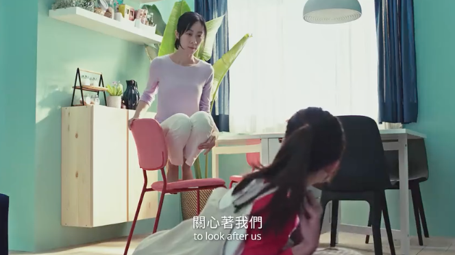 台湾宜家新产品手册广告片，妈妈要开始当一只猫