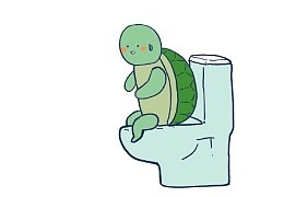 小乌龟上厕所