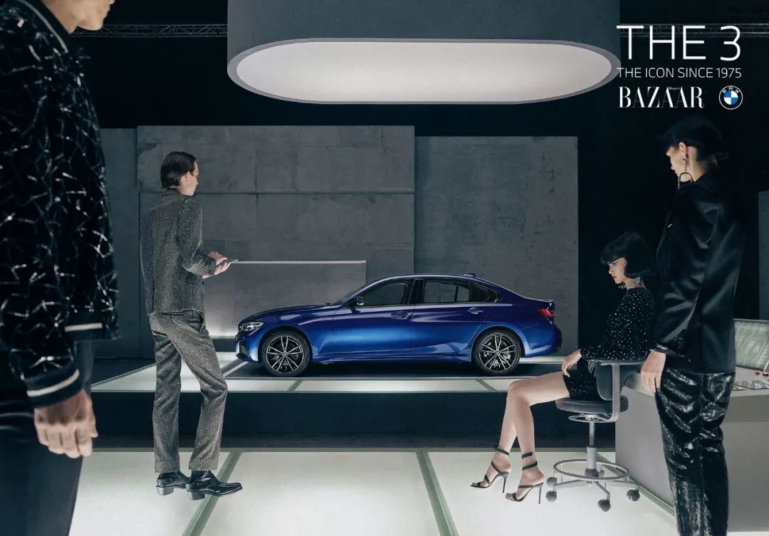 宝马×《时尚芭莎》为新款车型著书立说，开启时空档案