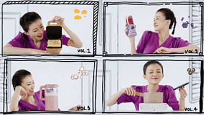 九阳×喜茶推出小家电系列：在家做喜茶，安排！