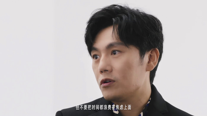 UC推出短片《中间青年》，携手秦昊对谈中年之难