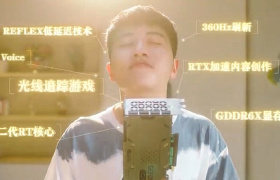 京东电脑数码新品大赏短片：“真香”时代，男生的快乐超简单！