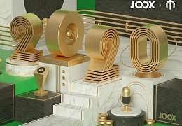 腾讯JOOX • 周年庆视频