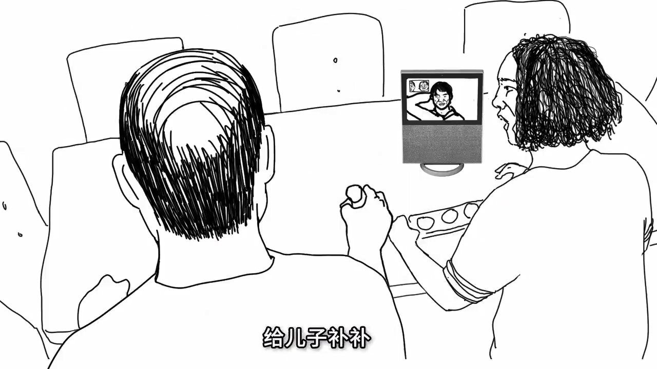 小度春节系列动画：爸妈可能没那么爱我