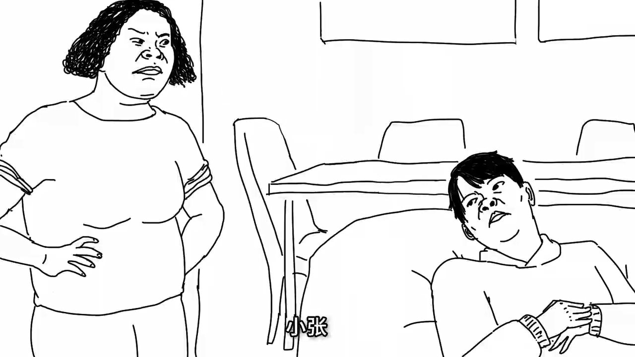 小度春节系列动画：爸妈可能没那么爱我