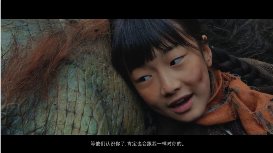 Apple 新春影片《阿年》：别害怕，向着「小怪兽」的方向，冲鸭！