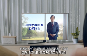 韩国“套娃”门窗广告，到底什么时候才是结尾啊！
