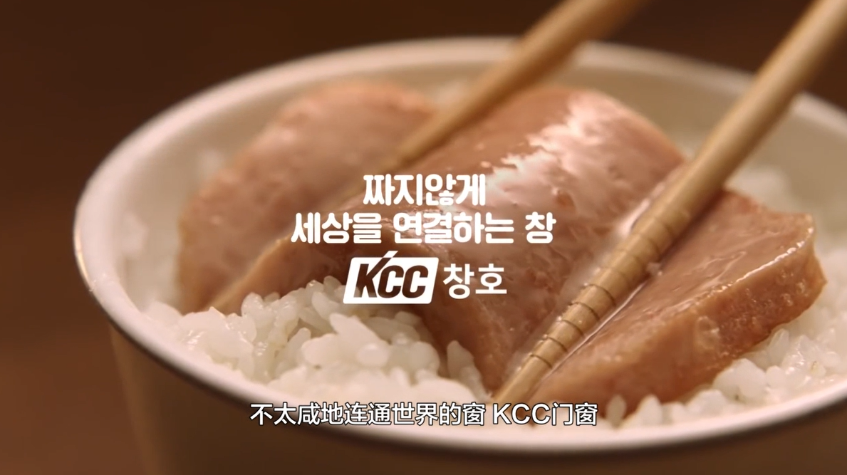 韩国“套娃”门窗广告，到底什么时候才是结尾啊！