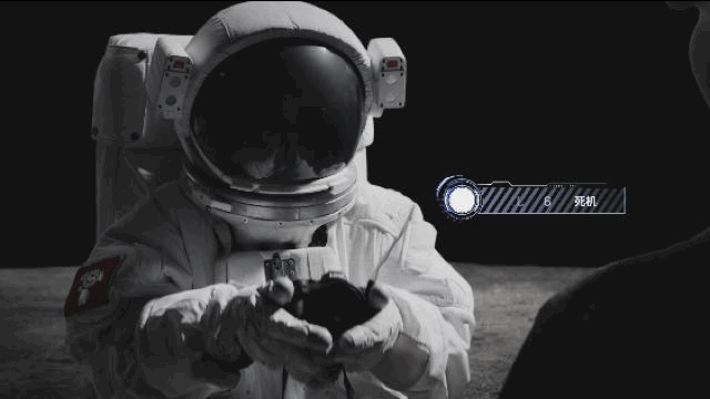 京东未来好物站：NASA遇见外星人